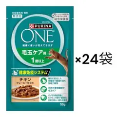 Item thumbnail for item e00a93ac-0c87-4c57-9503-9db71bfaf150