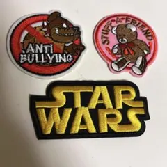 ワッペン3点セット