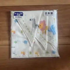 MIKIHOUSE ガーゼハンカチ 2枚セット 新品未使用