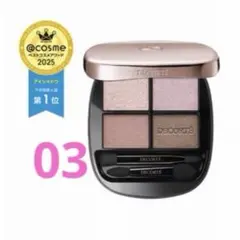 DECORTE アイシャドウパレット 03 Wisteria