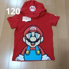 【新品】スーパーマリオ　マリオ　なりきり　Tシャツ　パーカー　120
