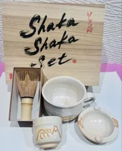 2026年最新】谷村丹後の人気アイテム - メルカリ