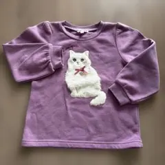 anyFAM トレーナー紫　110㎝