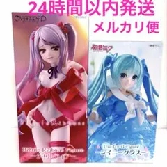 初音ミク レイニーダンス 　BiCute Bunnies シャルティア　2点