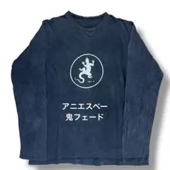 00s 長袖カットソー