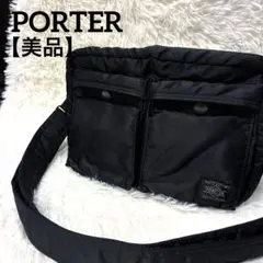 美品・廃盤PORTERポーター　タンカー　ショルダーバッグ　2層　S　ブラック