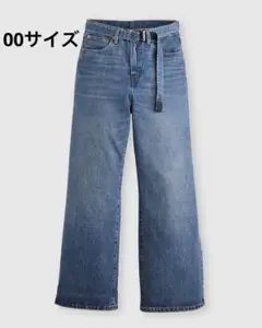 入手困難★sacaiサカイ★25SS★コレクションラインデニムスーチングパンツ 入手困難☆sacaiサカイ☆25SS☆コレクションラインデニムスー
