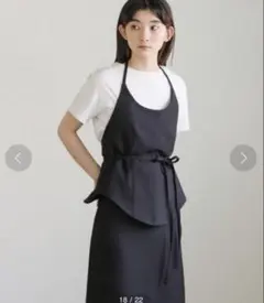 セレクトモカ　ヘムカーブ ビスチェ