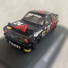 アオシマ ブタ目 チェイサー 福岡仕様 北九州仕様 街道レーサー アオシマ ブタ目 チェイサー 福岡仕様 北九州仕様 街道レーサー - メルカリ