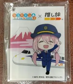 2025年最新】ゆるキャン 静岡の人気アイテム - メルカリ