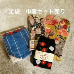 Item thumbnail for item 62f1229b-5e89-4467-9d04-3e451e1c23f8