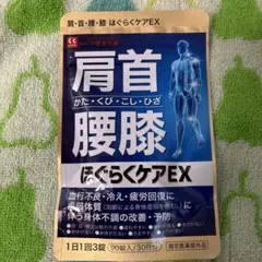 Item thumbnail for item 6b6b3390-4622-400d-9020-7bf3284e8ee3