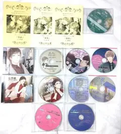 シチュエーションCDセット　特典多数