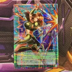 2026年最新】蒼翠の風霊使いウィンの人気アイテム - メルカリ