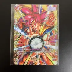 2026年最新】ドラゴンボールカード未開封の人気アイテム - メルカリ