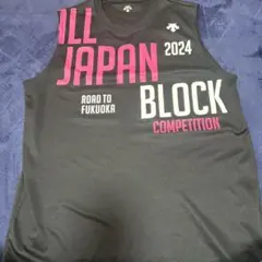 2026年最新】All japan ノースリーブの人気アイテム - メルカリ
