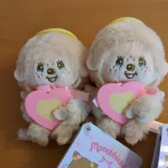 モンチッチ LoveHappyAngelマスコット 天使 エンジェルキーホルダー