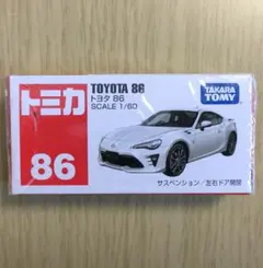 2026年最新】トミカ トヨタ 86 クリスタルブラックシリカの人気