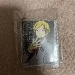 物間寧人 キラキラアクリルキーホルダー