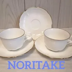 早い者勝ち期間限定セール3/8までノリタケ studio collection