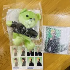 リベミュ セガオンラインくじ