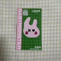2026年最新】babymonster アサ ステッカーの人気アイテム - メルカリ