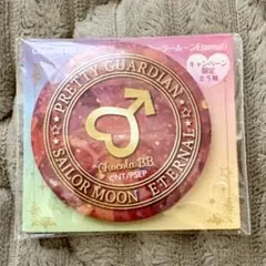 セーラーマーズ　チョコラBB 美少女戦士セーラームーン　缶ミラー