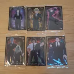 HUNTER×HUNTER ハンターハンター イタジャガ 4 まとめ売り