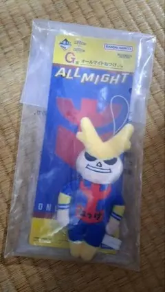 僕のヒーローアカデミア 一番くじ G賞 オールマイトねつけ