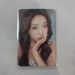 aespa my world ニンニン ラントレ