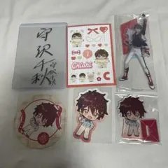 2026年最新】守沢千秋 いつぬいの人気アイテム - メルカリ