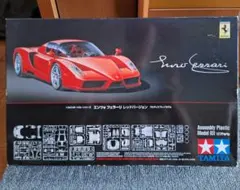 Item thumbnail for item 24729a0a-40ec-40ed-85e5-240d97f4a81f