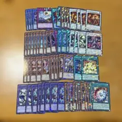 【匿名配送】遊戯王 デュエルターミナル まとめ売り 66枚
