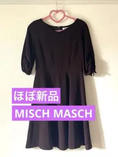 【美品】ミッシュマッシュ　ワンピース 　ウエスト切替