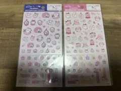 新作　ちいかわ　デコレーションシール 2枚セット