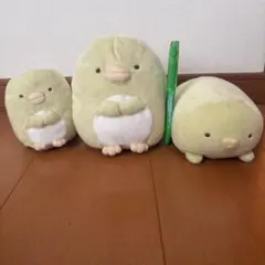 すみっコぐらし　ぺんぎん？　ぬいぐるみ　3体セット