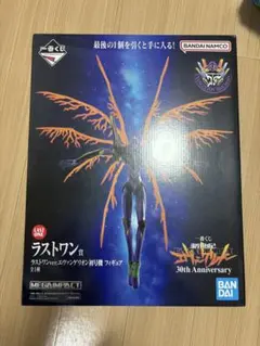 一番くじ 新世紀エヴァンゲリオンラストワン賞 エヴァンゲリオン初号機フィギュア