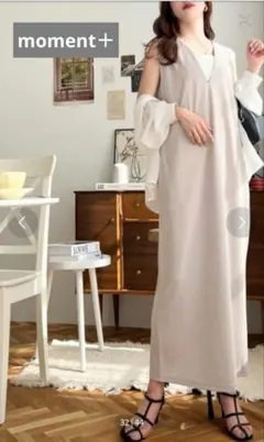 AMI様 リクエスト 2点 まとめ商品