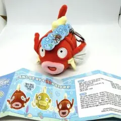 在庫ラスト】韓国限定 ポケモン コイキング ぬいぐるみストラップ