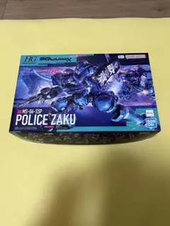 HG 1/144 MS-06-SSP POLICE ZAKU（軍警ザク）