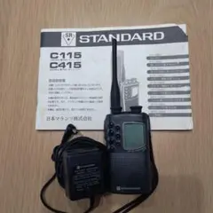 STANDARD C8900 2m FMトランシーバー 一式 基本動作確認済 - メルカリ