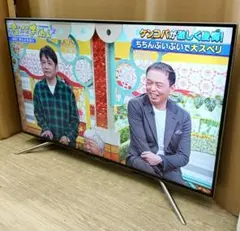 美品】65型LED液晶TV SANSUI SDU653-B1 - メルカリ