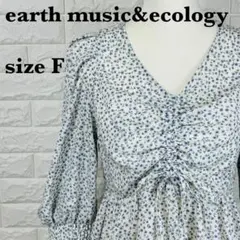 earth music&ecologyロングワンピース花柄【0095】