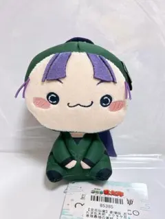 忍たま乱太郎　もちぴこぬいぐるみ　立花仙蔵