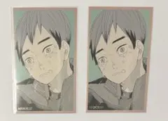 ハイキュー メモリアルコレクション 第2弾 北信介 2点セット