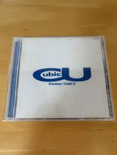 Cubic U / Precious