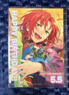 あんスタ アニカフェ バースデーブロマイド バーブロ 月永レオ