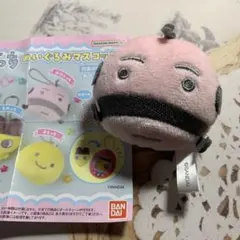 たまごっち ぬいぐるみマスコット ガチャ おやじっち