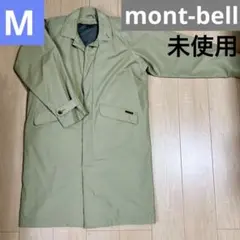 90s〜 モンベル　ダウンライナーコート　ダウンライナーなし　カーキ mont-bell◇ダウンライナーコート/S/ナイロン/BEG : セカンド