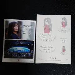 2025年最新】齊藤京子卒業コンサートの人気アイテム - メルカリ